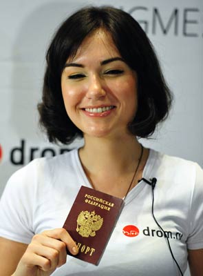 Sasha Passport.jpg