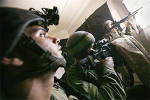 14-israel kill 300.jpg