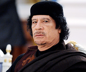 KaddafiVzglyad.jpg
