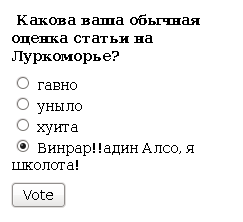 Poll.png