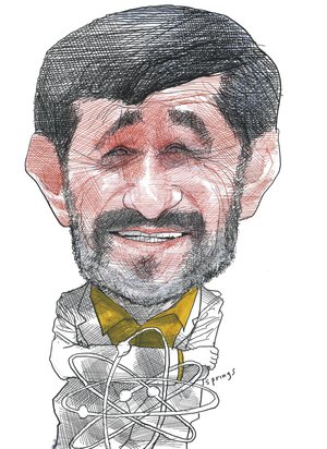 Ahmadinejad caricature1.jpg