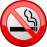 No smoking.png