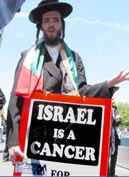 Israelisacancer.jpg