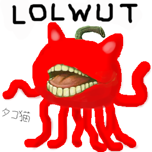 Octo Lolwut.png