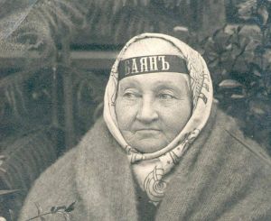 Breshko-Breshkovskaya-1917-Bayan.jpg