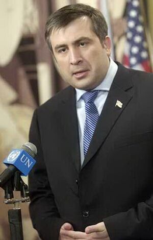 GeorgiaPrezidentSaakashvili.jpg