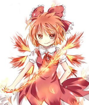 Fire Cirno.jpg