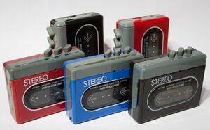 China cassette players from 90s.jpg