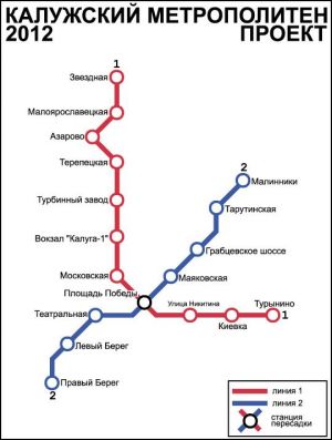 Shema kaluzhskogo metro.jpg