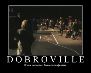 Dobroville.png