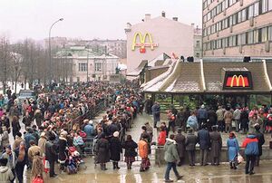 McDonalds1990.jpg