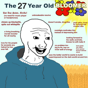 Bloomer.png