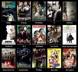 Asian Films Part 6.jpg