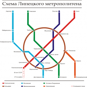 Lipetsk metro.png