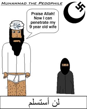 Mohammed aisha2.jpg