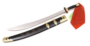 Chinese dao sword.jpg