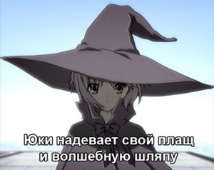 Yuki put on her robe and wizard hat.png
