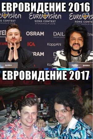 Ponasenkov eurovision.jpg