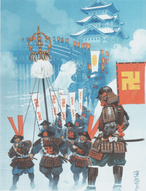 Samurais with interesting flags.png