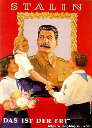 Stalin Deutsch.jpg
