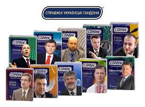 Real ukrainian condoms.jpg