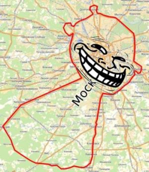 Risunok Moskva troll1.jpg
