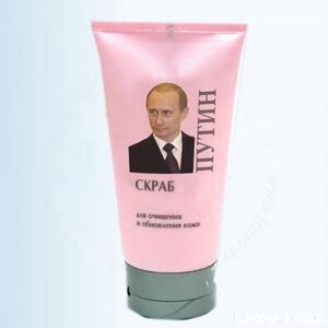 Putin is a crab SCRAB.jpg
