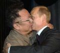 Путин и Ким Чен Ир - часть 2