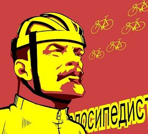 Lenin velosipedist.jpeg