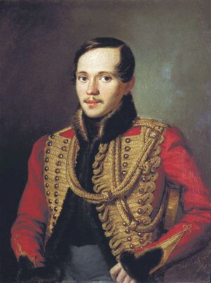 Mikhail lermontov.jpg