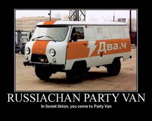 Russiachan-party-van.jpg