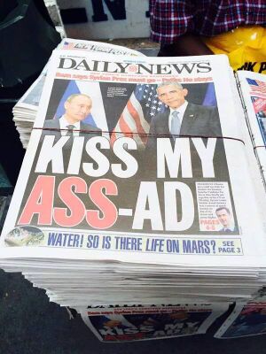 Kiss My Ass-ad.jpg