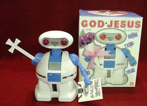 Jesus-robot.jpg