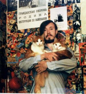 Egor Letov and cats.jpg