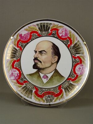 Lenin tarelka.jpg