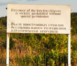 Entrance to ozersk.png