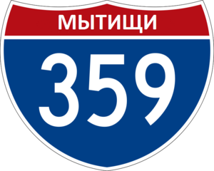 359 bl.png