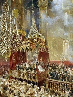 Coronation of Alexander II.jpg