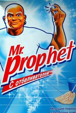 Mr. Prophet.jpg