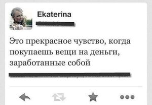 Vkontakte prostitutka.jpg