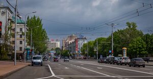 Donetsk Artyoma 6D.jpg