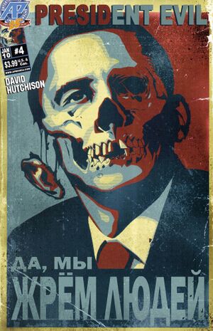 Obamikon - zombi.jpg