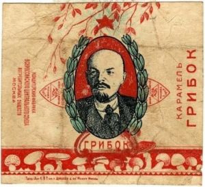 Lenin-gribok.jpg