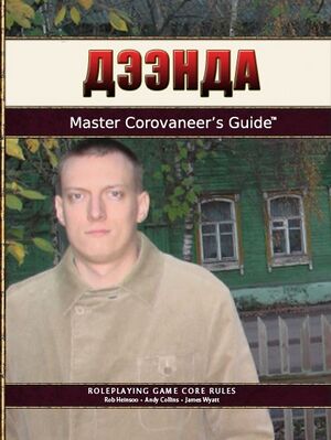 Corovanner guide 1.jpg