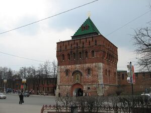 Dmitrovskaya Tower.jpg