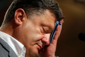 Poroshenko-face-palm.jpg