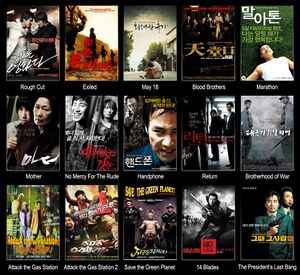 Asian Films Part 4.jpg