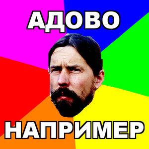 Паук.png