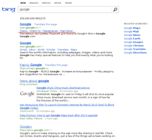 Google - Bing.png
