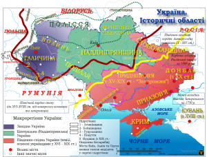 Ukraine Regions.png